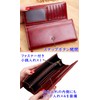 Zazaland Women's Long Wallet, Multi-functional, Leather, Cover, Button, Coin Purse,