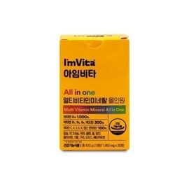 Chong Kun Dang Health I'm Vita Multivitamin Mineral All-in-One 1450mg x 30 tablets x 1 box / 종근당건강 아임비타 멀티비타민미네랄 올인원 1450mg x 30정 X 1박스