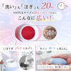 Taiotte Travel Bottle, Shampoo Bottle, For Travel, Refill Bottle In