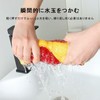 シャワーキャップ ドライキャップ タオルキャップ ふわふわ 超柔らかい 高い吸水率 速乾 髪を素早く乾かす 髪の毛 ヘアターバン