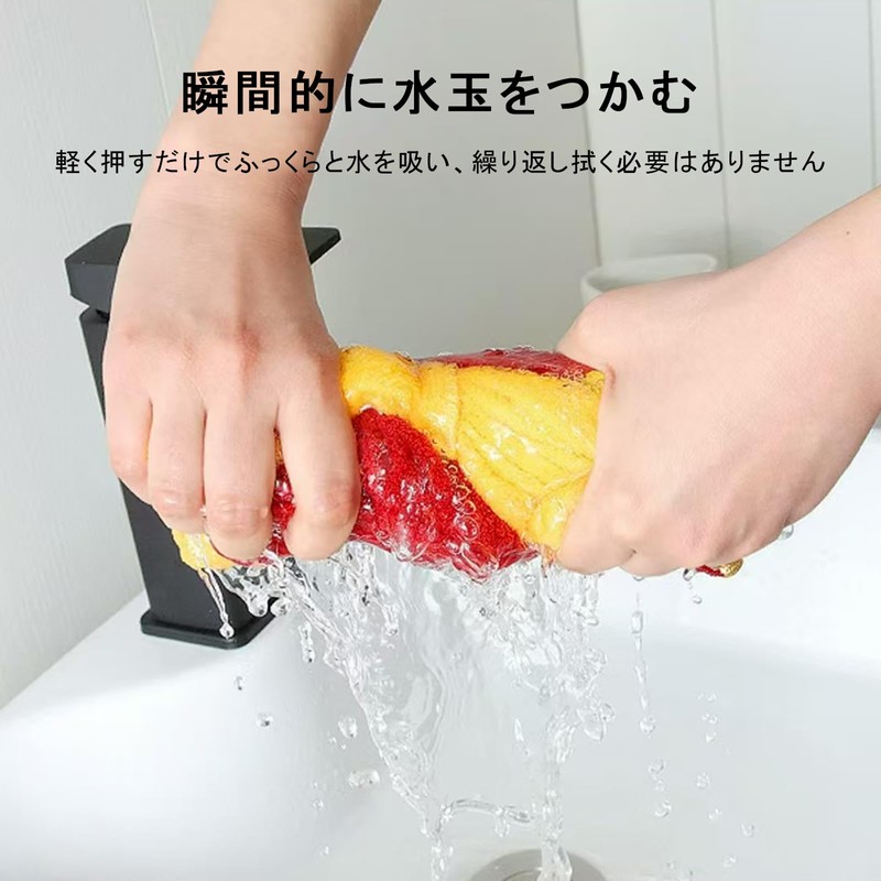 シャワーキャップ ドライキャップ タオルキャップ ふわふわ 超柔らかい 高い吸水率 速乾 髪を素早く乾かす 髪の毛 ヘアターバン