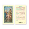 Oracion A La Sagrada Familia, Estampas Sagradas Laminadas, Paquete de