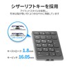 Go Wireless Numeric Keypad 4Y41C33791
