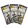 Riseway USA-002 Bakucho Sabiki Rig, White Skin Sabiki, No. 4,