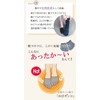 Dot Japan Yubi Danro 5 Toe Socks, Far Infrared Socks,