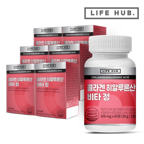 LifeHerb [On Sale]LifeHerb Collagen Hyaluronic Acid Vitatablets 6 boxes (360 tablets) 12 months supply / 라이프허브 [온세일]라이프허브 콜라겐 히알루론산 비타정 6통(360정) 12개월분