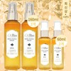 Dalba Season 5 Royal Mist 160ml x 2 + 60ml x 2 / 달바 시즌5 로얄 미스트160ml 2개+60ml 2개