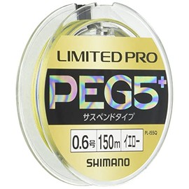 Shimano Limited Pro PE G5+ Suspend Line 492.1 ft (150 m) No. 0.8 Yellow