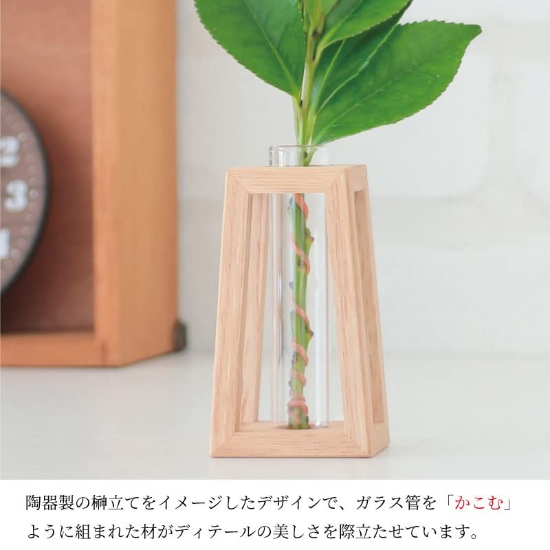 Kacomi chestnut 1 Pair Modern Shinto Treasure, Modern Shinto Treasure,