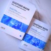 Sante Soother Mask Pack (1 box of 10) Trouble sensitive