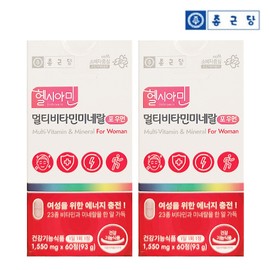 Chong Kun Dang Women's Multivitamin Mineral for Women All-in-One Immune 60 tablets (2) / 종근당 여성 멀티비타민미네랄 포우먼 올인원 이뮨 60정 2개