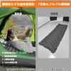 CellBeat Air Mat, Camping Mat, Foot Type, 2025 Model, 3.9
