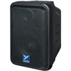 Yorkville C120/70 - Speaker - 100-Watt - Black