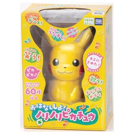 Pokémon Pokémon Hannashiyo! Norinori Pikachu
