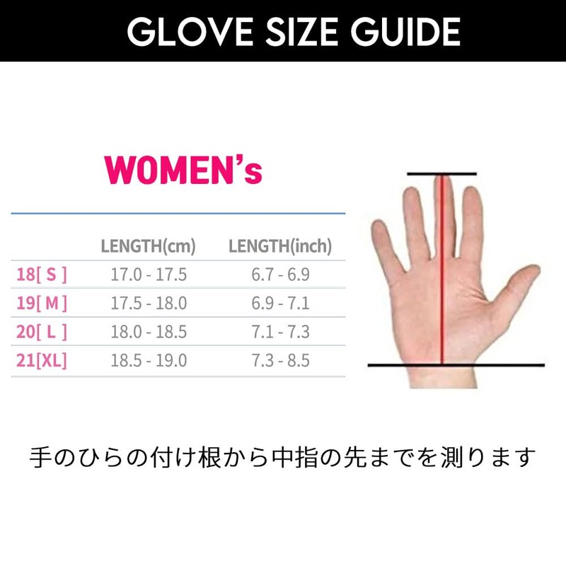 Durable Anti-Slip Ladies Golf Gloves, Left Hand 4 Pack, 2