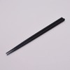 Yamanaka Lacquer C17612 ZEIT Chopsticks & Chopsticks Case Set, 8.9