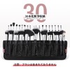 DUcare Makeup Brush Storage Case, Makeup Pouch, Makeup Brush Pouch,