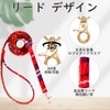 BINGPET Dog Collar Bandana Lead Set, Dog Collar, Includes Bell,