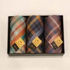 Daks 대구백화점 닥스남녀3매 선염 손수건세트(DEU06번) Daegu Department Store DAKS Men's and Women's 3-Piece Dyed Handkerchief Set (Model DEU06)