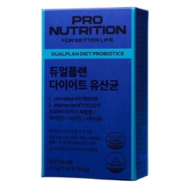 See product details Dual Plan Diet Lactobacillus Powder Intestinal Health Body Fat 2.5g x 1 box 1 box / 듀얼플랜 다이어트 유산균 분말 장건강 체지방 2.5g x 1박스 1박스