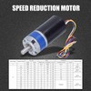 DC24V Gear Motor Brushless Speed Reduction Pure Copper Coil Motors