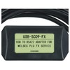 vhbw PLC Programming Cable Compatible with Mitsubishi MELSEC FX, FX1N,