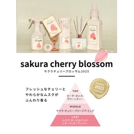 Laundrin, Fabric Mist Cherry Blossom Scent, 2025, 12.5 fl oz (370 ml)