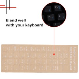 2 Pack Universal Arabic Keyboard Stickers, Transparent Background, with White Lettering for Computer Laptop Notebook Desktop, Replacement Computer Keyboard Stickers (Arabic)