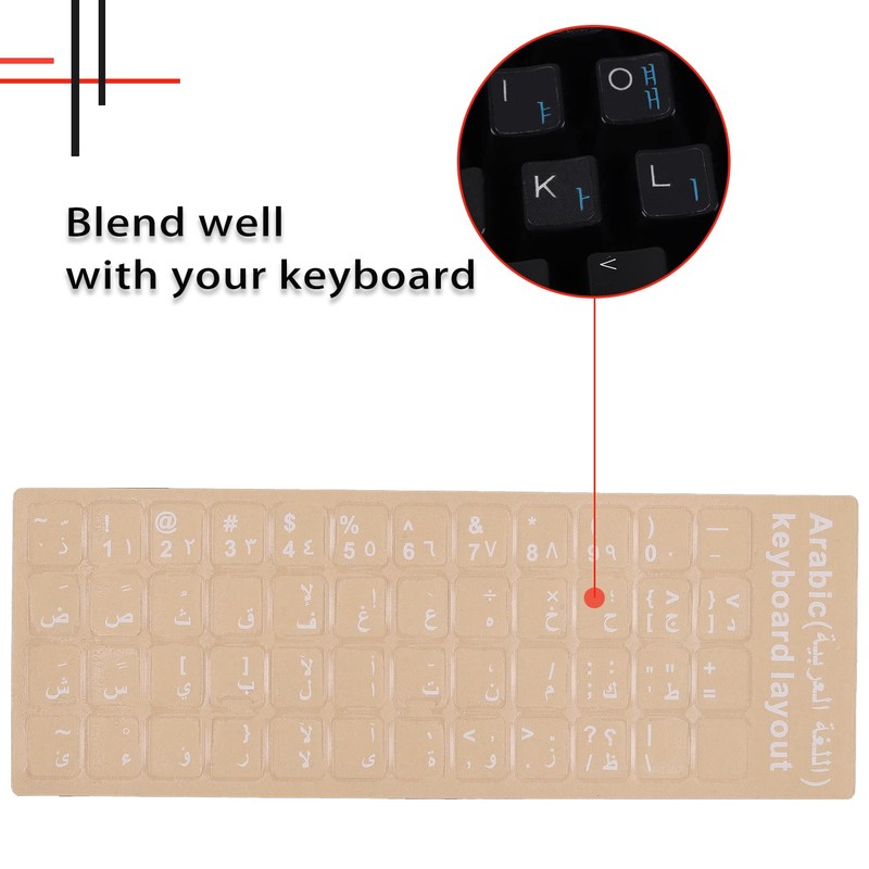 2 Pack Universal Arabic Keyboard Stickers, Transparent Background, with White