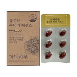 Dambaegharu 담백하루 플로라 루테인 에센스 500mg x 30캡슐 1개 / 써클 Dambek Haru Flora Lutein Essence 500mg x 30 Capsules 1 Pack / Circle