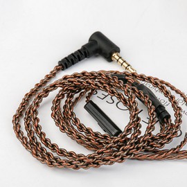 KZ AS10 IEM Earphones Cable, 1.2 Meter Long in Ear Monitor Cable, CCA Original Replacement OFC Earbuds Extension Cords for ZST/ZSR/ES4/ZS10/AS10/ZST-X/EDX/ED12/ES3/AS06/BA10 (Bpins With Mic, Brown)