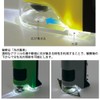 Raymay Fujii RXT300N Handy Microscope DX Gray