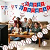 Red and Blue Baseball Themed Party Decorations Banner