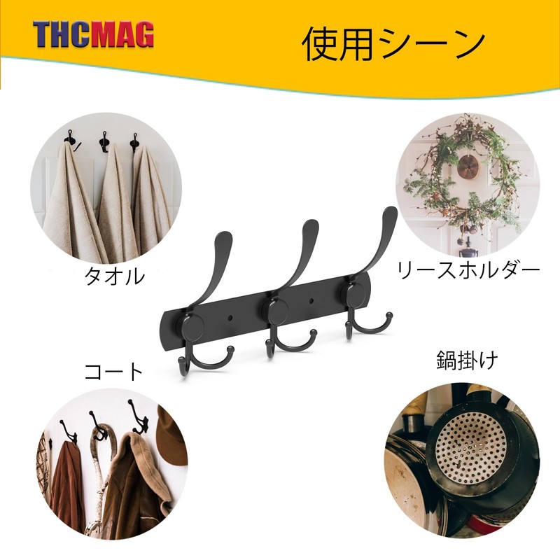 THCMagorilla Magnetic Black Hook Wall Hook 3 Rows Wall Hanger