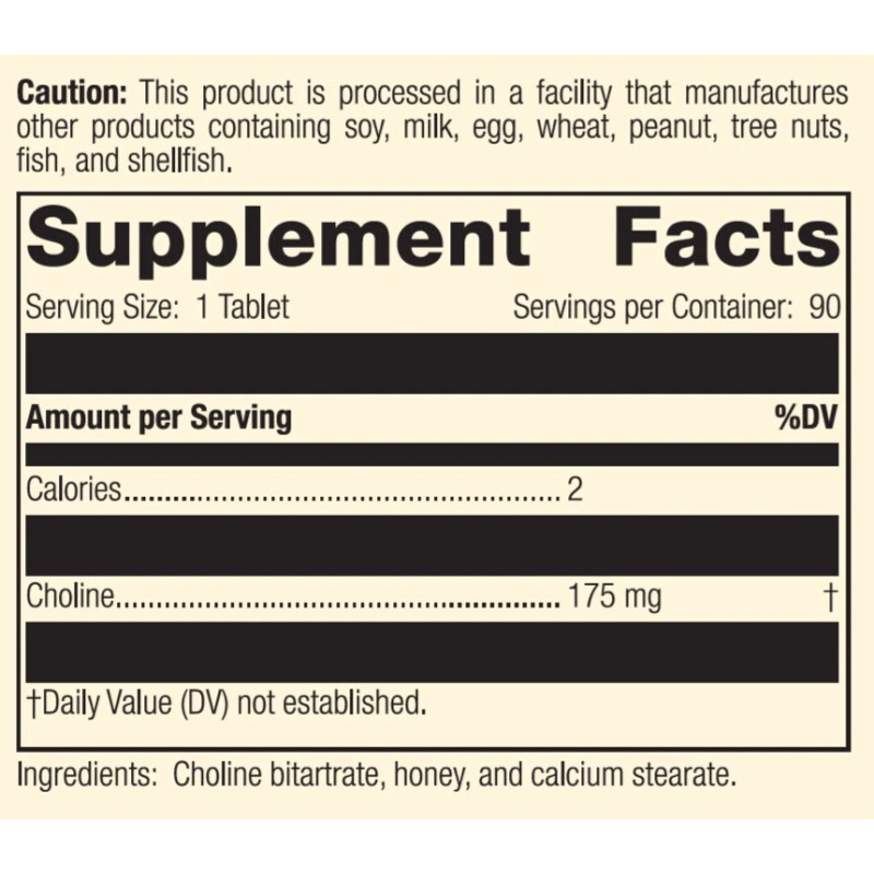 Standard Process - Choline - 90 Tablets