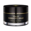 Ultra V Idebenone Cream (Black) 50ml / 울트라브이 이데베논 크림(블랙)
