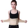 Faja lumbar para la espalda, soporte lumbar para levantar peso,