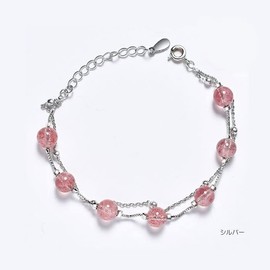 Amgrocery Bracelet, Double Strand, Natural Stone, Strawberry Quartz, Strawberry Crystal, Accessories, Gold, Silver, Power Stone, Wedding, Stone Silver
