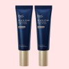 Dr.G Black Snail Glutathione Tone Up Sun Cream SPF50+ PA++++,