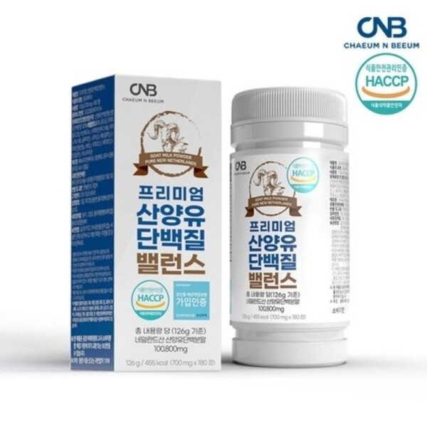 Domestic delivery Chaeum & Bium CNB Premium Goat Milk Protein