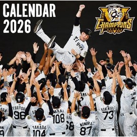 Hanshin Content Link Desktop Hanshin Tigers 2026 Calendar 13×13cm CL-586