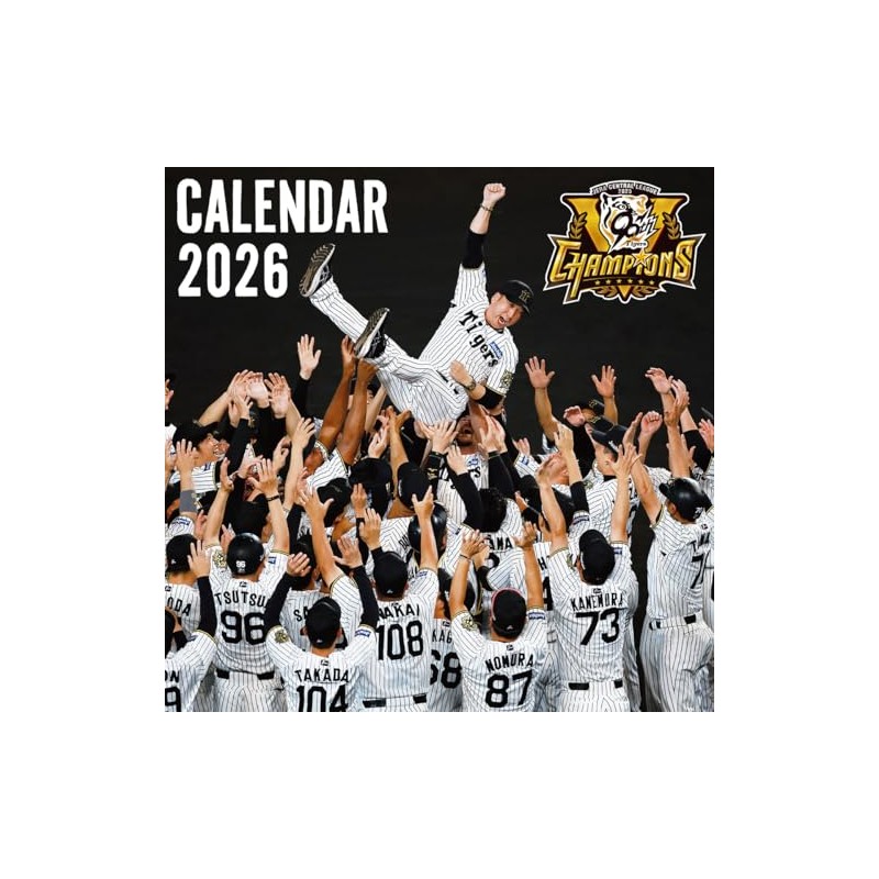 Hanshin Content Link Desktop Hanshin Tigers 2026 Calendar 13×13cm CL-586