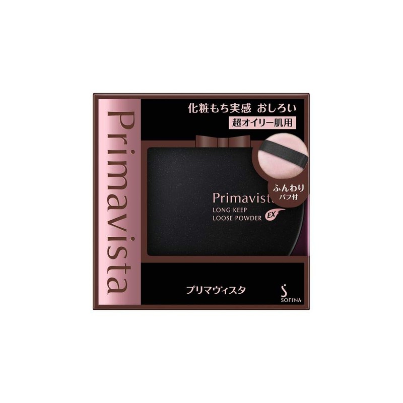 Primavista Super Oily Skin (Black Prima)