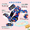 TabisuruMameshiba DogCollar Traveling Bean Shiba Dog Collar, Pet Supplies, Soft,