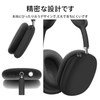 [2025 Improved Model] HELOGE for AirPods Max Case, Protective Cover