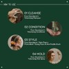 Aveda Pure Abundance Volumizing Conditioning Rinse | Lightweight Volumizing Conditioner