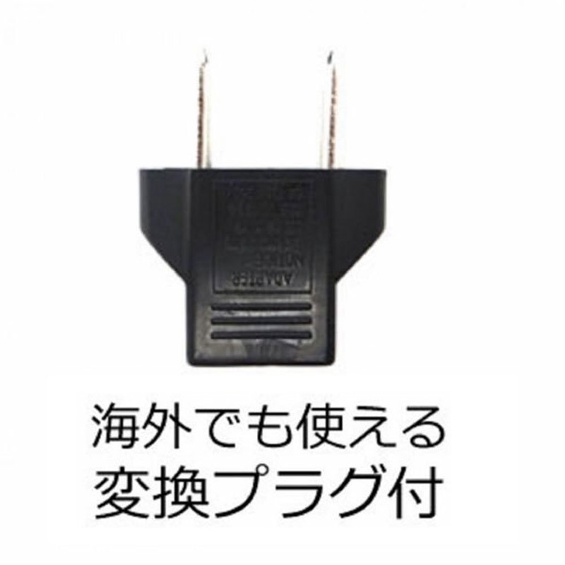 NinoLite USB型 バッテリー 用 充電器 海外用交換プラグ付 EN-EL23 バッテリー チャージャー