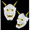Y Department Center 55® Mask / Sorry Hannya Pointed Ver.