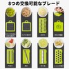 Vegetable Cutter, Radish Slicer, 8-in-1, Multifunctional, Vegetable Slicer, Cabbage, Julienne