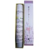 Awaji Baikundo Incense Stick, Aroma, Essential Oil Drops Lavender, 0.3